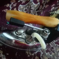 اتو سعرومی