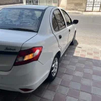 ساینا1400