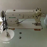 چرخ راسته دوز زوجی