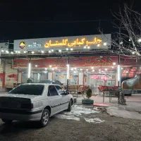 پک کامل رستوران