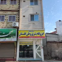 فروش-واحد-50-متری-راهبند