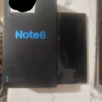 گوشی نوت 8 .سامسونگ. 64حافظه