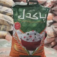 کالابرگ