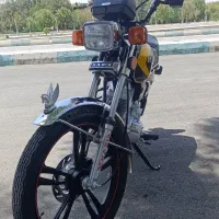 موتور ۱۵۰ کبیر