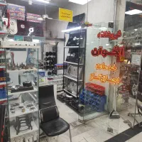 بازسازی صفر تا صد / فروشگاه اخوان