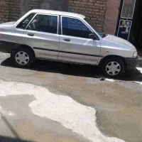 خودروپراید