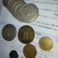 سکه قدیمی و شمایل امام علی