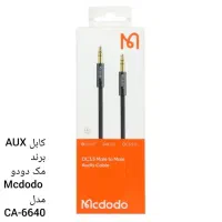 کابل AUX برند مک دودو Mcdodo مدل CA-6640