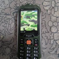 گوشی ارتشی