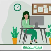 منشی