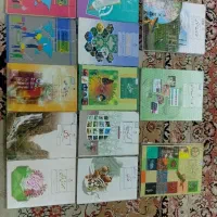 کتاب درسی هشتم