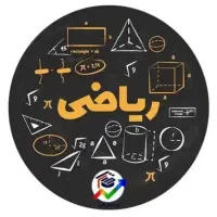 تدریس خصوصی ریاضی(خانم)