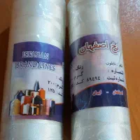 نخ ابریشمی
