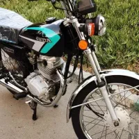 گمشده