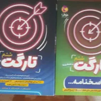 شبیه ساز جامپینگ و تارگت برای آزمون تیزهوشان