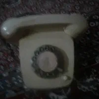 گوشی تلفن قدیمی چرخشی نوستالژی