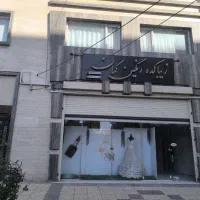 اجاره-تجاری-به-متراژ-100متر-در-خیابان-معلم