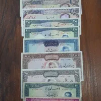 اسکناس شاهی
