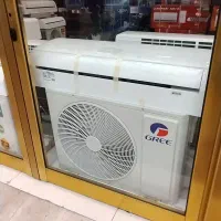 کولر گازی گری GWH