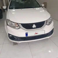 ساینا 1402 s دوگانه کارخانه بدون رنگ