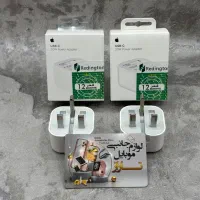 آداپتور کلگی شارژر آیفون 20 وات اصلی به شرط شلاقی