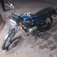 فروش موتور مزایده