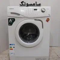 ماشین لباسشویی درحد نو