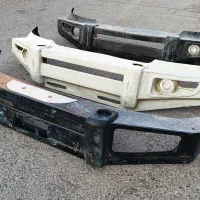 سپر افرودی