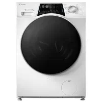 لباسشویی کندی ۸ کیلویی رنگ سفید