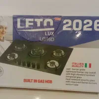 اجاق گاز رومیزی Leto ایتالیایی
