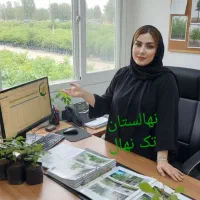 تنوع بالای انواع ریشه