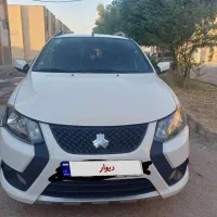 کوئیک سفید ۱۴۰۲