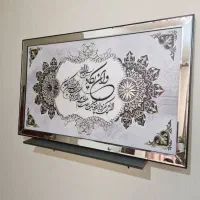 تابلو میکس مدیا نگین کاری و دیجیتال آرت ۷۰×۱۲۰