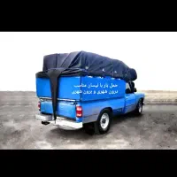 چارتر نیسان بار بروجرد به کل نقاط کشور مناسب