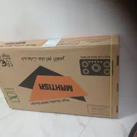 گاز یسال کارکرد شیشه ای ۵ شعله