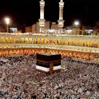 حج تمتع