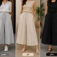 لباس وارداتی ارسال از جزیره