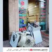 نصب و تعمیرات کولرگازی لباسشویی ظرفشویی یخچال