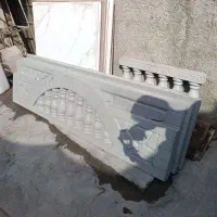 زمین