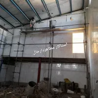 کاشی وسرامیک کاری