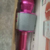 بلندگو