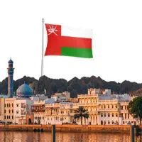 استخدام نیرو خانم در عمان مسقط