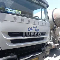 راننده میگسر