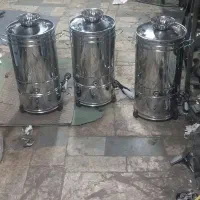 سماوربزرگ نسوز تریموس  فلاکسی
