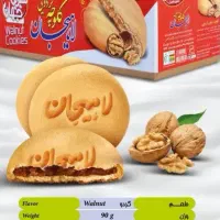 ویزیتور حرفه ای خانم