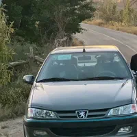 پارس ای ال ایکس