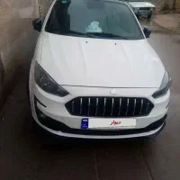 خودرو اطلس مدل ۱۴۰۳