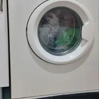 لباسشویی ابسال