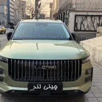 لوکانو ال۷ L7 صفر ۱۴۰۴