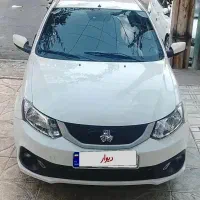 سایناs85گانه تک سوز
